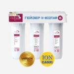 Máy lọc nước ion canxi Geyser Ecotar 6