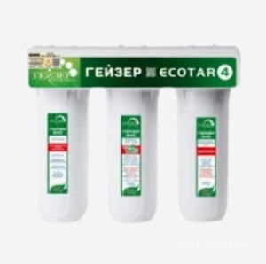 Máy lọc nước nano Geyser Ecotar 4