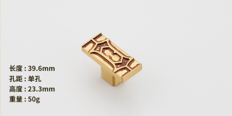 Tay nắm tủ đồng copper bronze LDS8012G 1