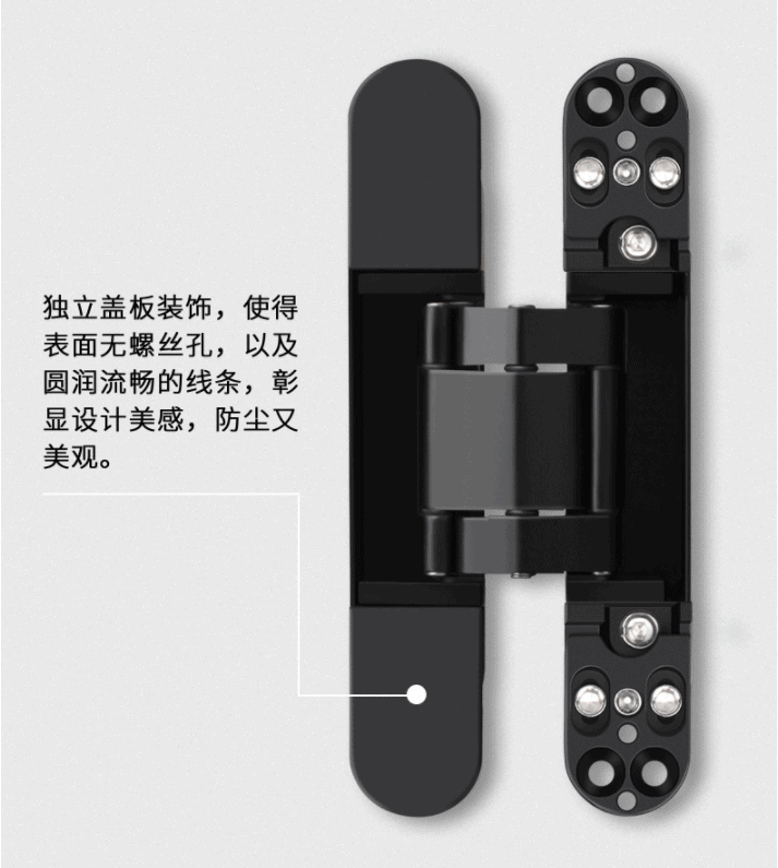 Bản lề âm chữ thập cửa gỗ có điều chỉnh nhiều tải trọng DFL-L030A 20