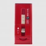Thùng đựng gạo rời chống ẩm mốc Nhật Bản 6kg MT06