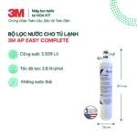 Máy lọc nước dành cho tủ lạnh 3M AP EASY C-LC (2)