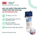 Máy lọc tổng đầu nguồn trong suốt 3M AP11T-420