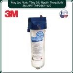 Máy lọc tổng đầu nguồn trong suốt 3M AP11T-420 (2)