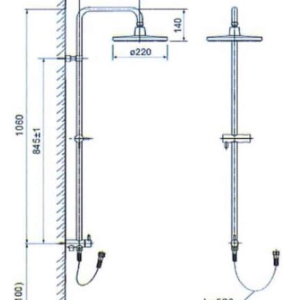 Cây sen tắm đứng tiện ích Inax BFV-CL2_1