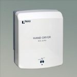 Máy sấy tay nóng cao cấp Inax KS-370