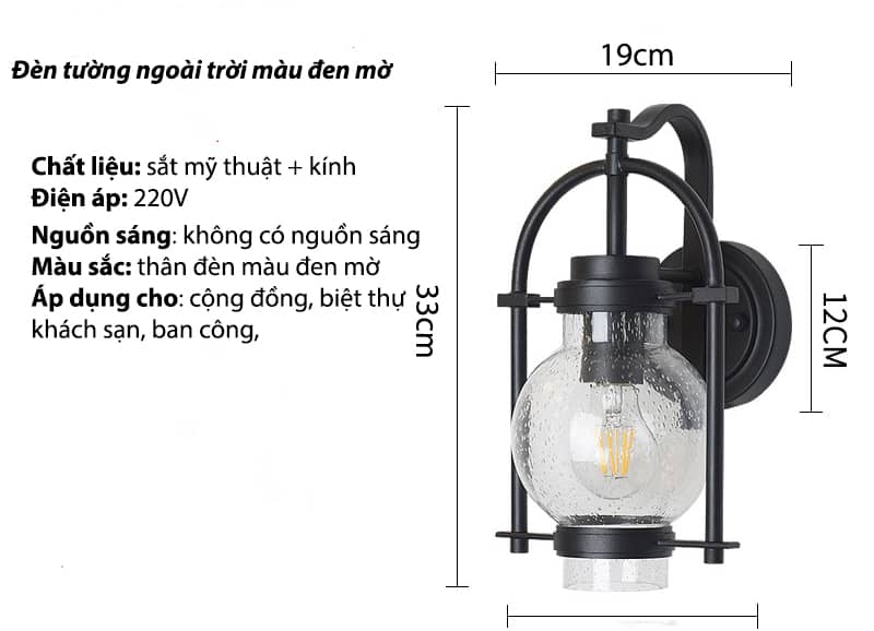 Đèn tường ngoài trời chống nước cổ điển MDS8103 10