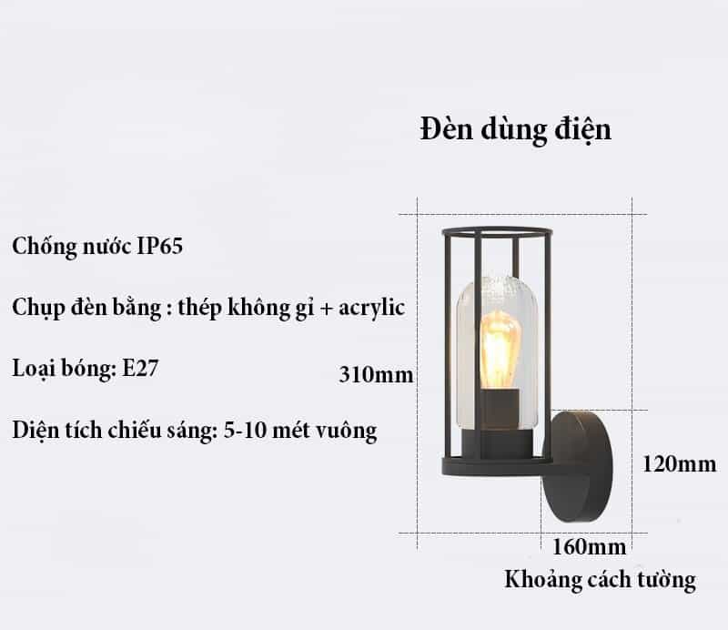 Đèn tường ngoài trời khung thép nghệ thuật B1138 15