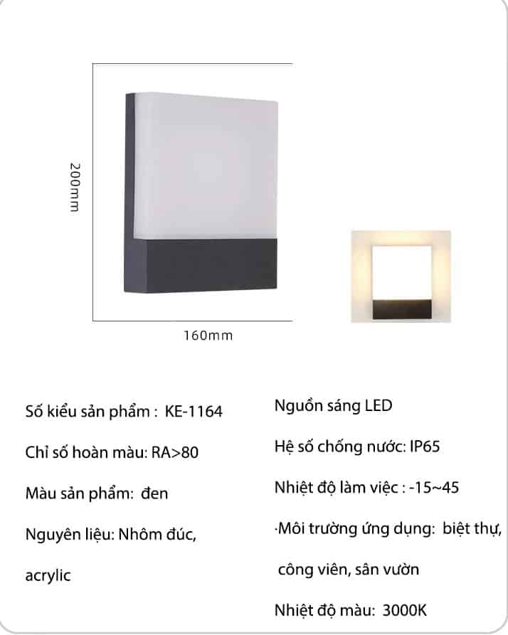 Đèn gắn tường cảm biến chiếu sáng lối đi sân vườn KE1164 16