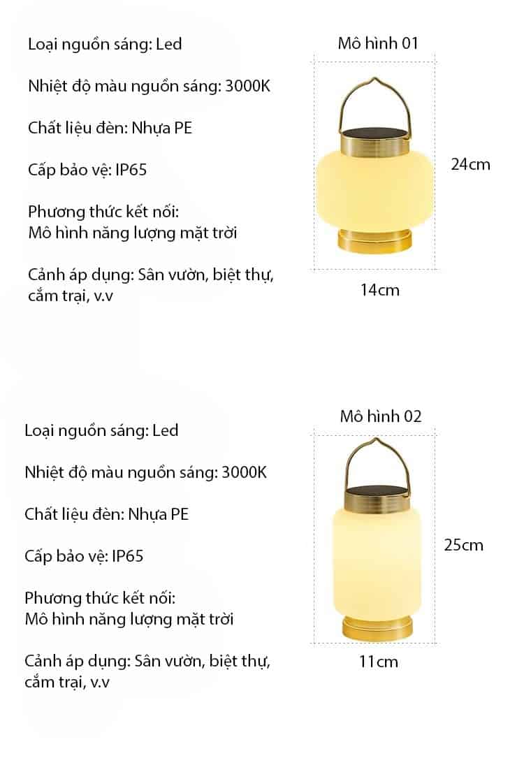 Đèn lồng dã ngoại di động có tay cầm JW2029 17