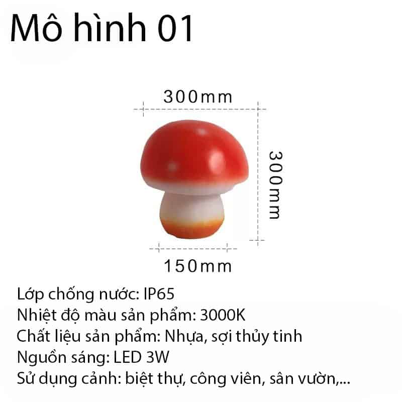 Đèn trang trí cảnh quan mô hình cây nấm KE0302 12