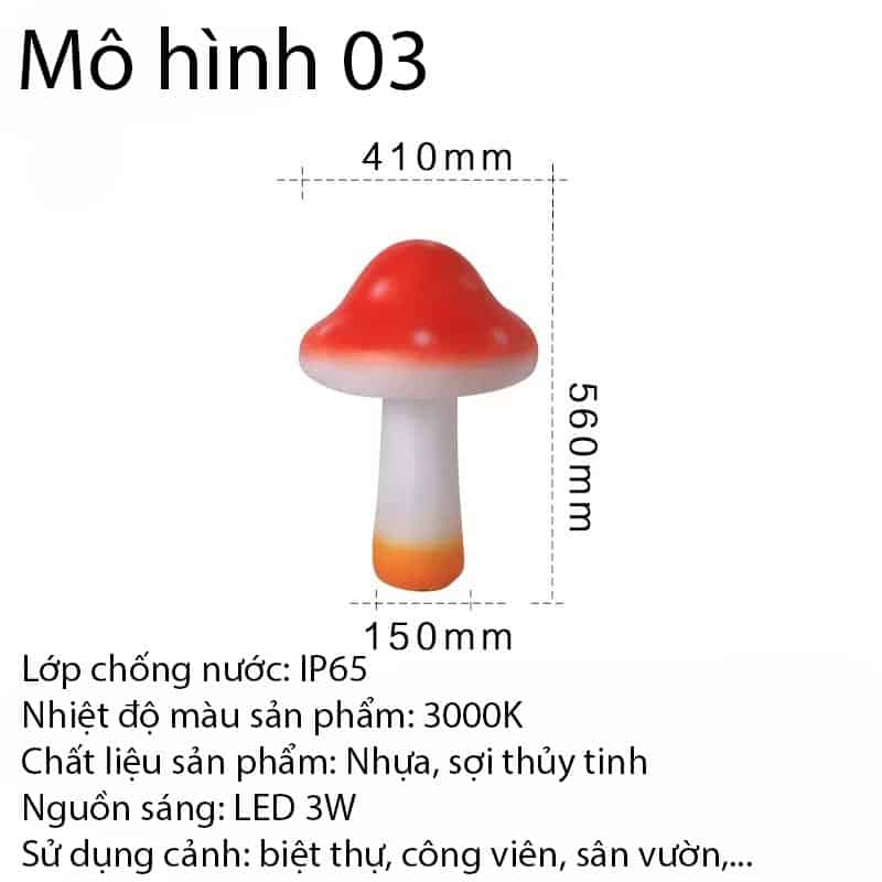 Đèn trang trí cảnh quan mô hình cây nấm KE0302 14