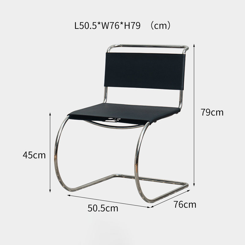 Ghế ăn tựa lưng cao cấp Mr Lounge Chair MIN709 14