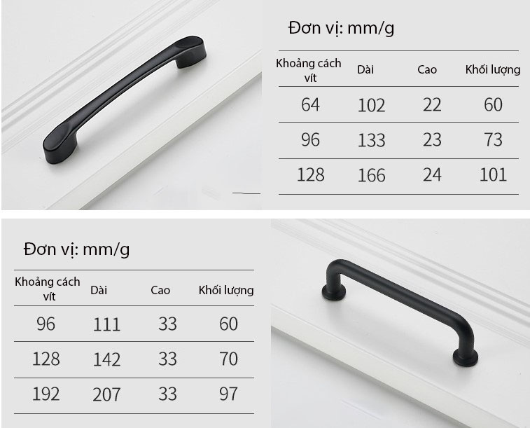 Tay nắm tủ hợp kim kẽm màu đen sang trọng DZ017 8