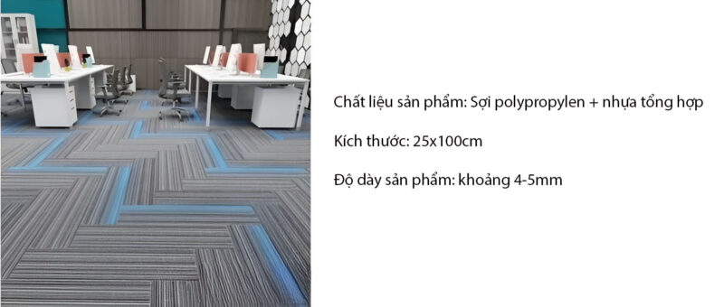 Thảm trải sàn sọc dọc pha màu chống trượt DC139 3