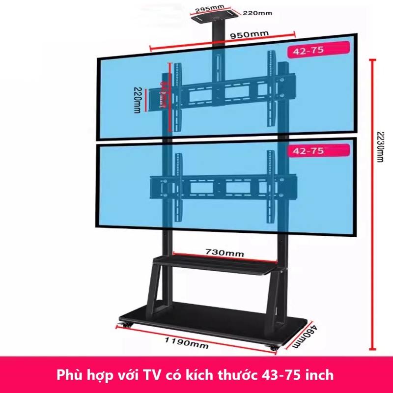 Giá treo 2 màn hình TV song song có bánh xe LZ6811 16