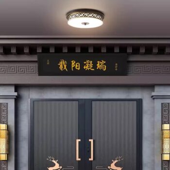 Đèn ốp trần ban công hoa văn tân cổ điển SY485