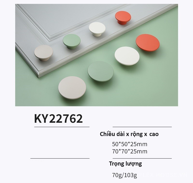 Núm tay nắm tủ hợp kim hình tròn nhiều màu KY22762 11