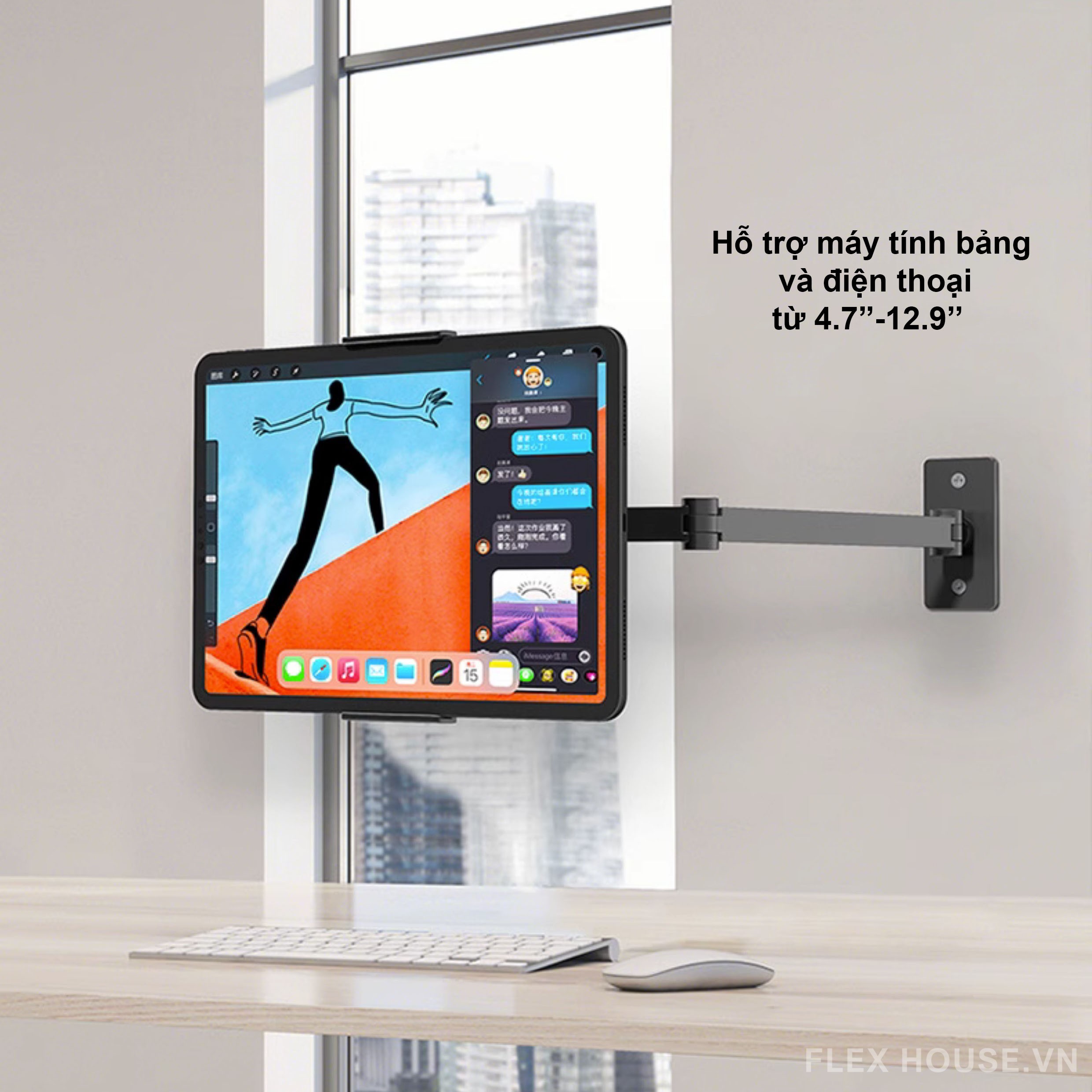 Giá đỡ tablet dán tường cao cấp WS2713 6