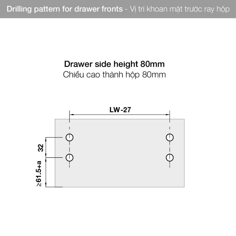 Ray hộp Alto giảm chấn H80mm Hafele 552.35.365
