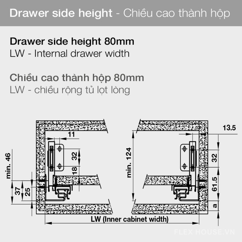 Ray hộp âm giảm chấn H80mm Hafele 552.55.320
