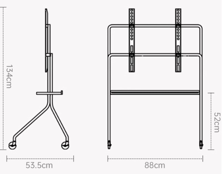 Giá treo TV di động cho phòng khách nhỏ gọn HL7894 7