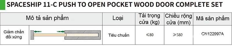Bộ phụ kiện cửa trượt âm giảm chấn cho cửa gỗ CN122997A 2 Bộ phụ kiện cửa trượt âm giảm chấn cho cửa gỗ CN122997A 4