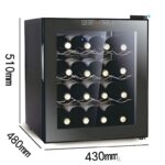 Tủ bảo quản rượu vang mini 3 tầng Capri BW-50D1
