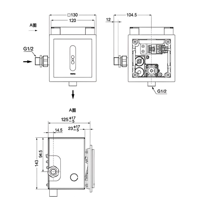 Van xả bồn tiểu nam cảm ứng âm tường TOTO DUE126UPEA 2 Van xả bồn tiểu nam cảm ứng âm tường TOTO DUE126UPEA