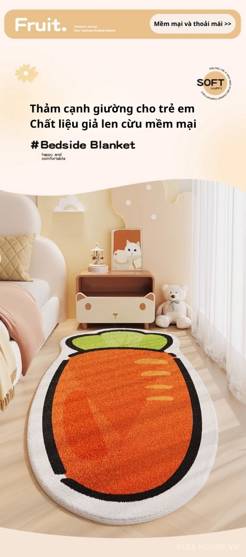 Thảm trải sàn cho trẻ em hình trái cây khổng lồ XF4482 1 Thảm trải sàn cho trẻ em hình trái cây khổng lồ XF4482