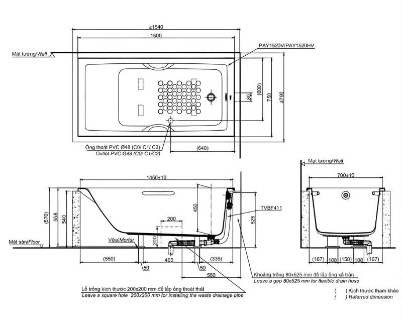 Bồn tắm nhựa đặt sàn chữ nhật có tay vịn TOTO PAY1520HV.W 2 Bồn tắm nhựa đặt sàn chữ nhật có tay vịn TOTO PAY1520HV.W