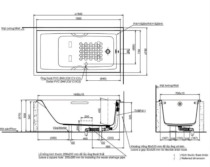 Bồn tắm nhựa đặt sàn lập thể TOTO PAY1520V.W 2 Bồn tắm nhựa đặt sàn lập thể TOTO PAY1520V