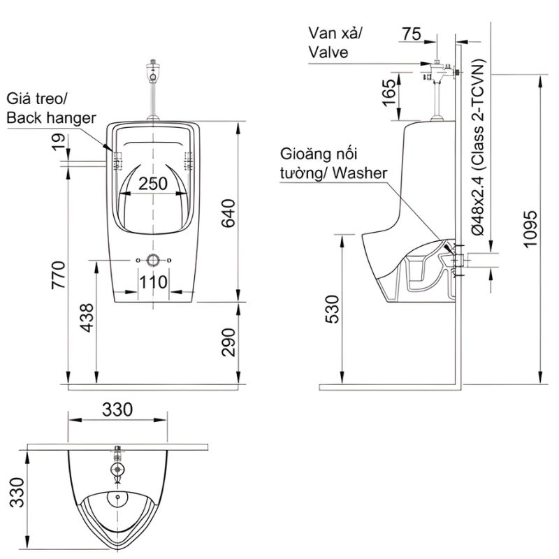 Bồn tiểu nam treo tường xả vành rim Inax U-431VR 2 Bồn tiểu nam treo tường xả vành rim Inax U-431VR