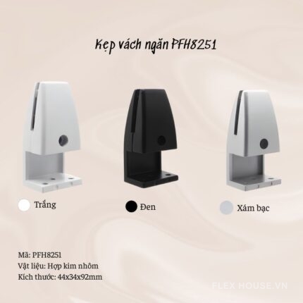 Kẹp vách ngăn đa năng dùng cho độ dày chỉ từ 4mm PFH8251