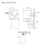Van xả bồn tiểu nam cảm ứng dùng pin Inax OKU-AT131SD