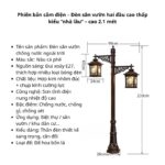 Đèn trụ công viên nhôm đúc phong cách Á Đông MCL1662.2.1