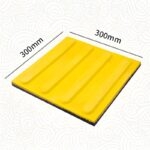 Gạch cao su xúc giác chống trượt cho người khiếm thị GV2003