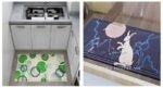 Thảm chùi chân chống trượt in UV 360 độ GV71