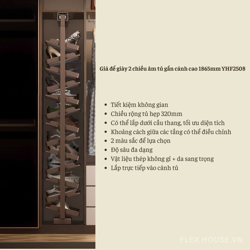 Giá để giày 2 chiều âm tủ gắn cánh cao 1865mm YHF2508