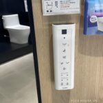 Bồn cầu nắp rửa thông minh giấu dây TOTO CS838CDW15