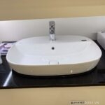 Chậu rửa mặt bằng sứ vuông tròn Inax AL-652VFC