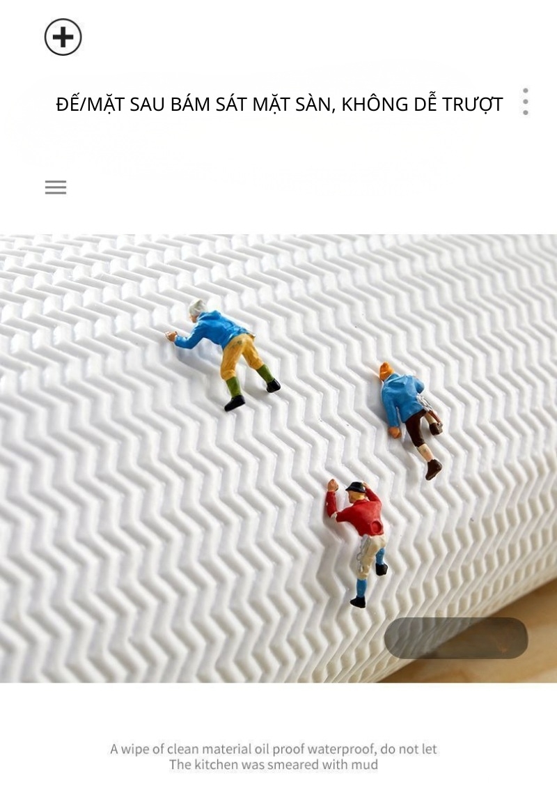 Thảm trải sàn họa tiết đan style Paris thanh lịch SH5758 7 Thảm trải sàn họa tiết đan style Paris thanh lịch SH5758