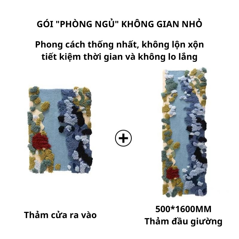 Thảm trang trí địa hình nghệ thuật hữu cơ JT4132 11 Thảm trang trí địa hình nghệ thuật hữu cơ JT4132.03