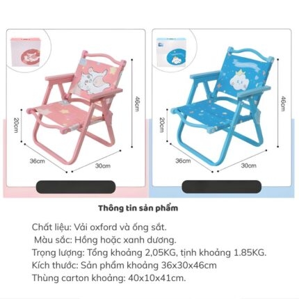 Ghế Kermit mini gấp gọn cho bé đi camping ZW8371