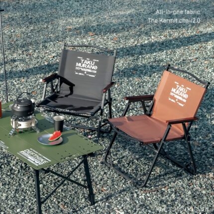 Ghế câu cá ngoài trời Taku Murano gấp gọn YY3767
