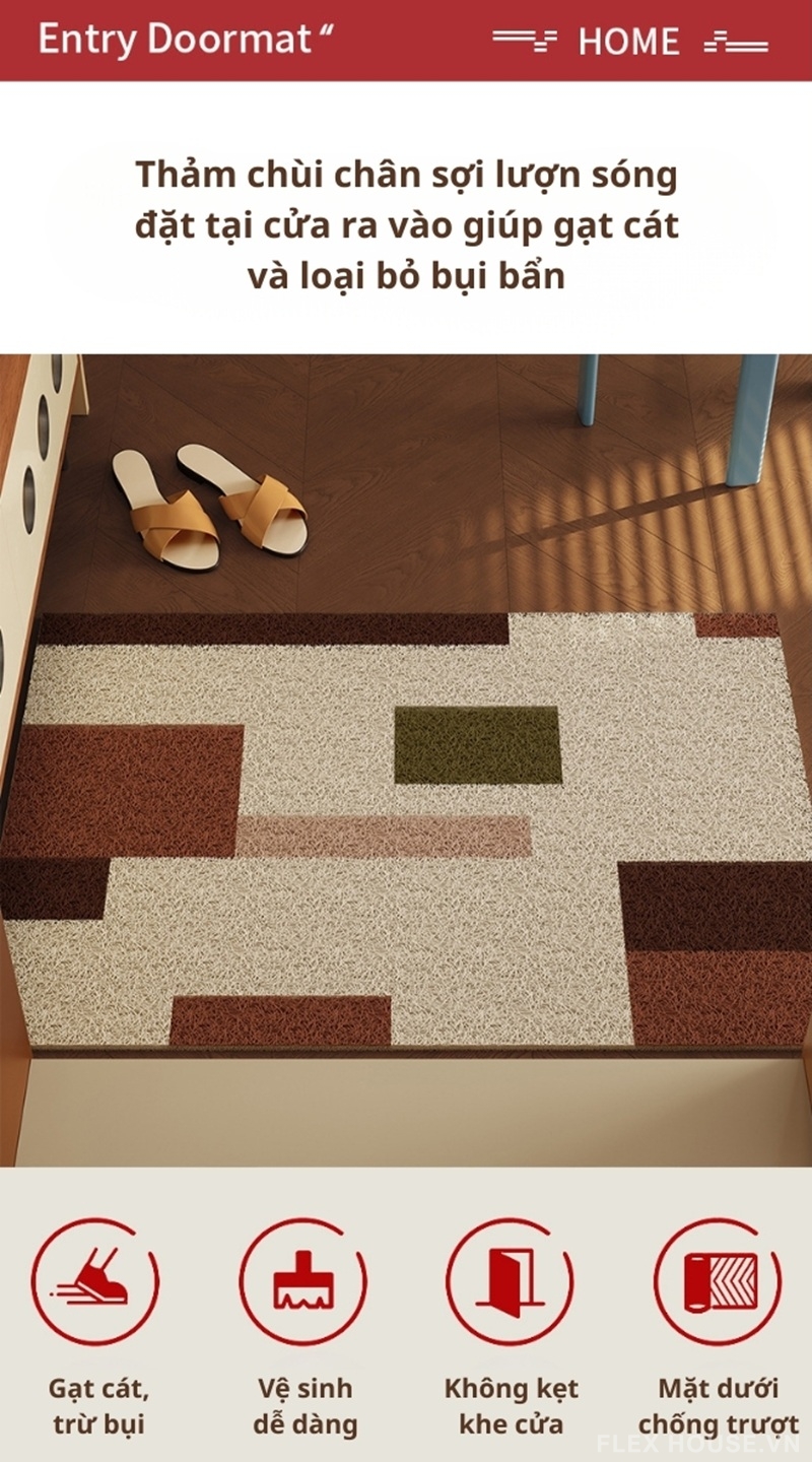 Thảm chùi chân sợi rối gạt bụi phong cách retro SH6843 1 Thảm chùi chân sợi rối gạt bụi phong cách retro SH6843