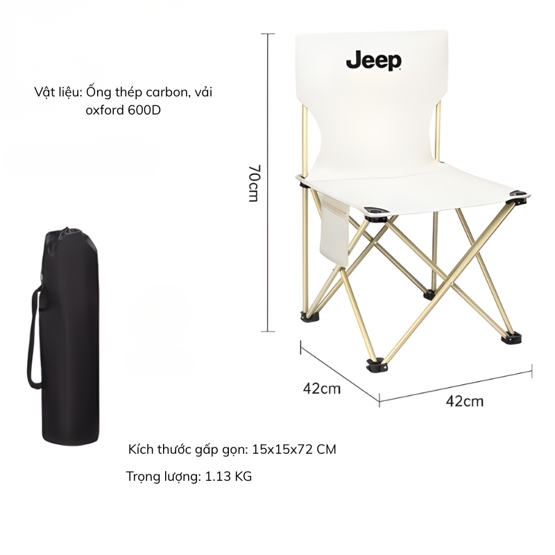 Ghế câu cá gấp gọn phong cách Bắc Âu JP2848 5 Ghế câu cá gấp gọn phong cách Bắc Âu JP2848 9