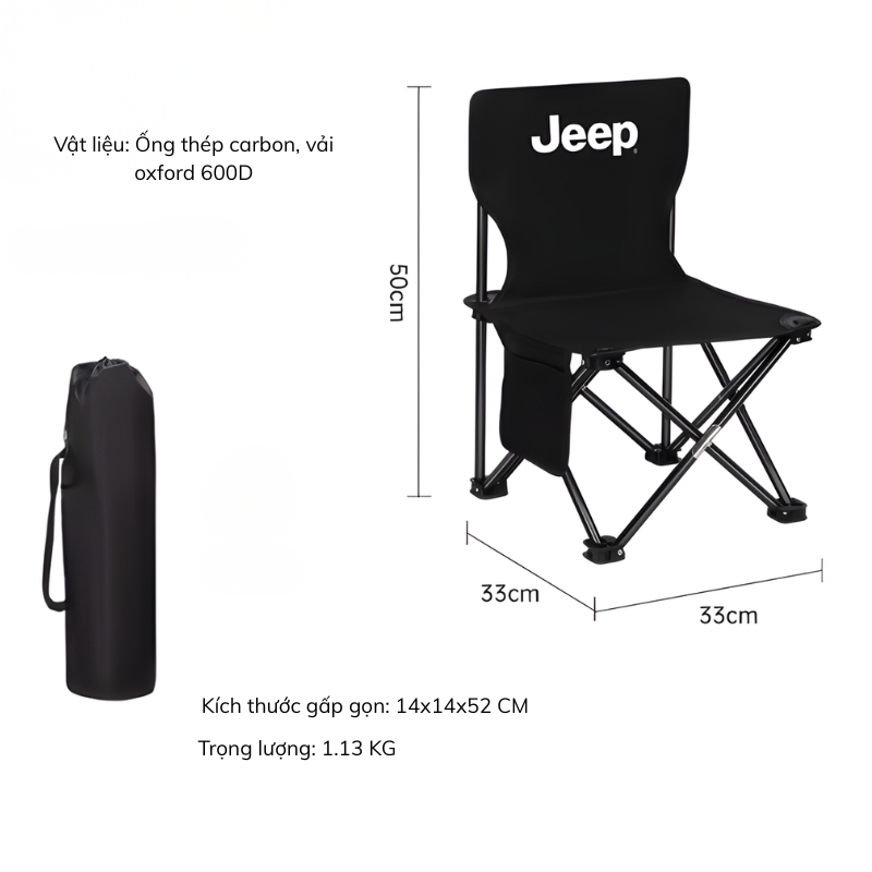 Ghế câu cá gấp gọn phong cách Bắc Âu JP2848 7 Ghế câu cá gấp gọn phong cách Bắc Âu JP2848 11